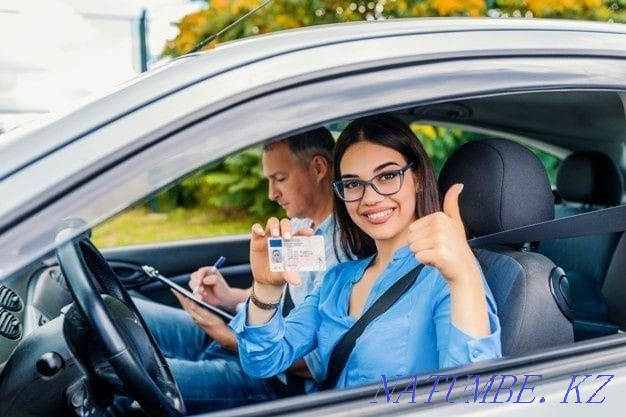 Driving school "Intensive". Discounts %. Driver license! Kyzylorda - photo 1