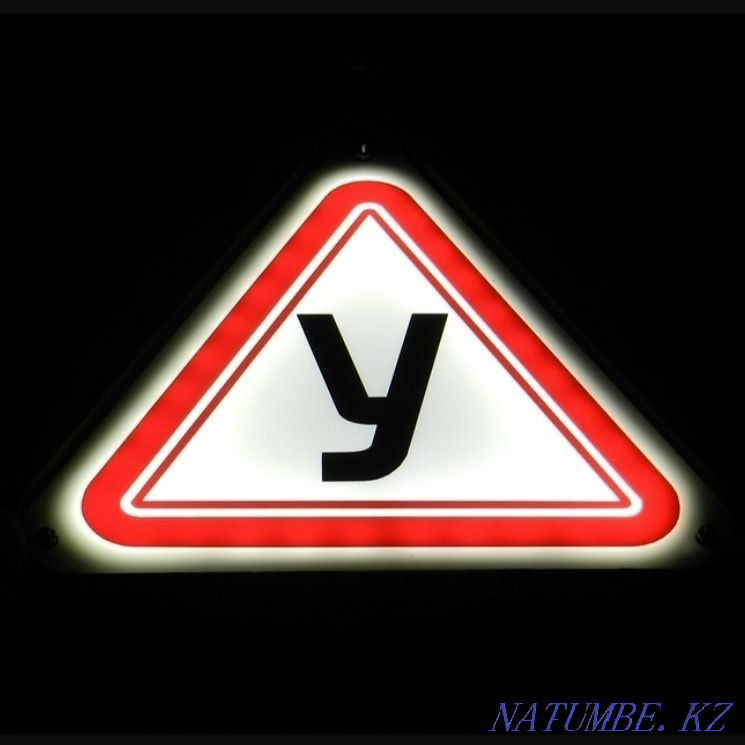Автоинструктор Алматы  Алматы - изображение 4
