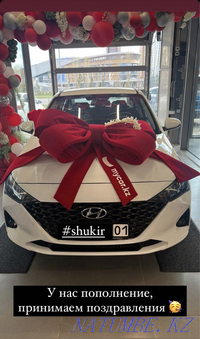 Driving instructor Astana - photo 1