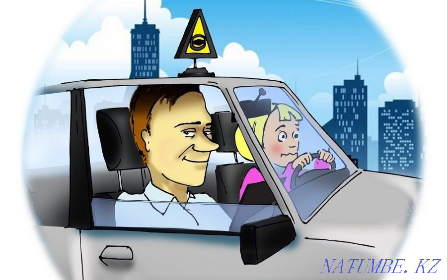 Инструктор по вождению Уральск - изображение 1