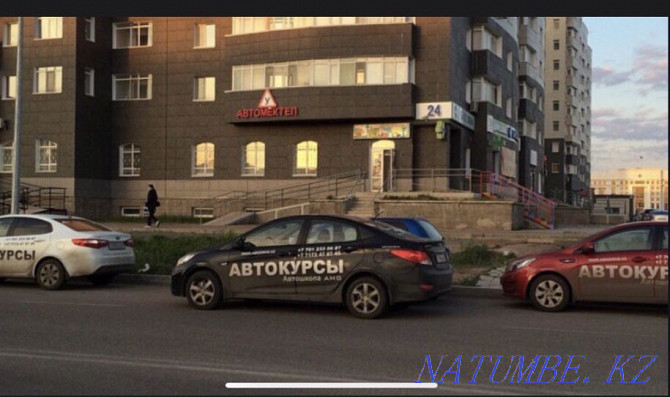 Көлік жүргізу! Автокөлік курстары жеке жүргізу  Астана - изображение 3