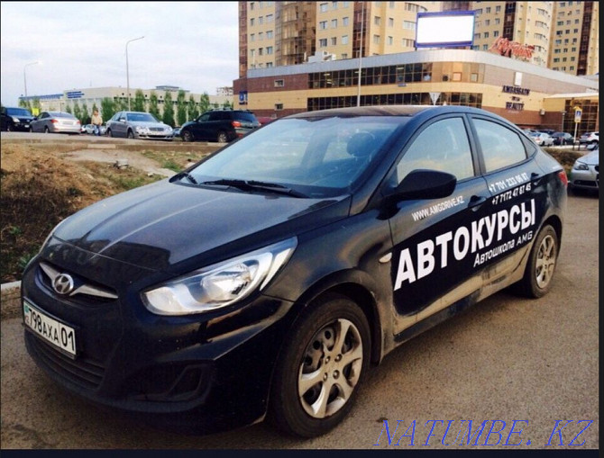 Көлік жүргізу! Автокөлік курстары жеке жүргізу  Астана - изображение 2