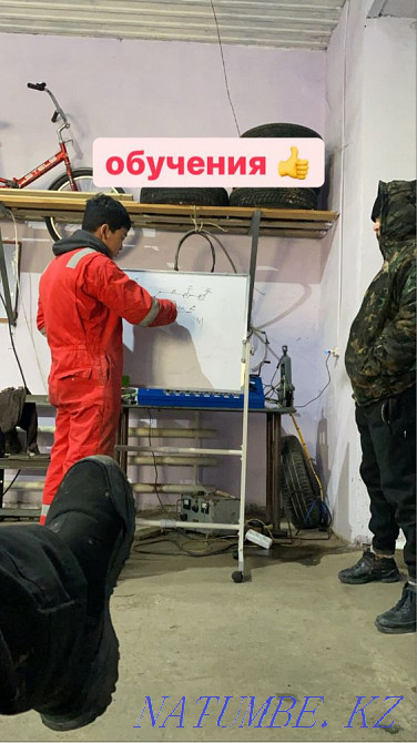 Автоэлектрик курс уральск Большой чаган - изображение 6