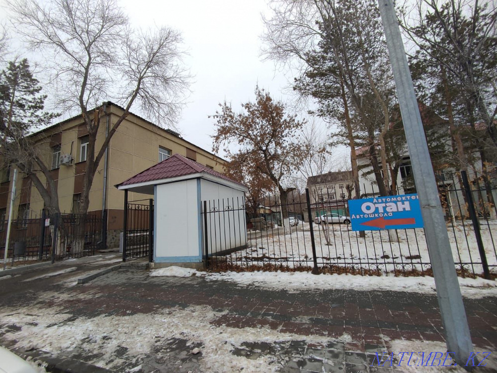 Driving school OTAN Kostanay Kostanay - photo 1