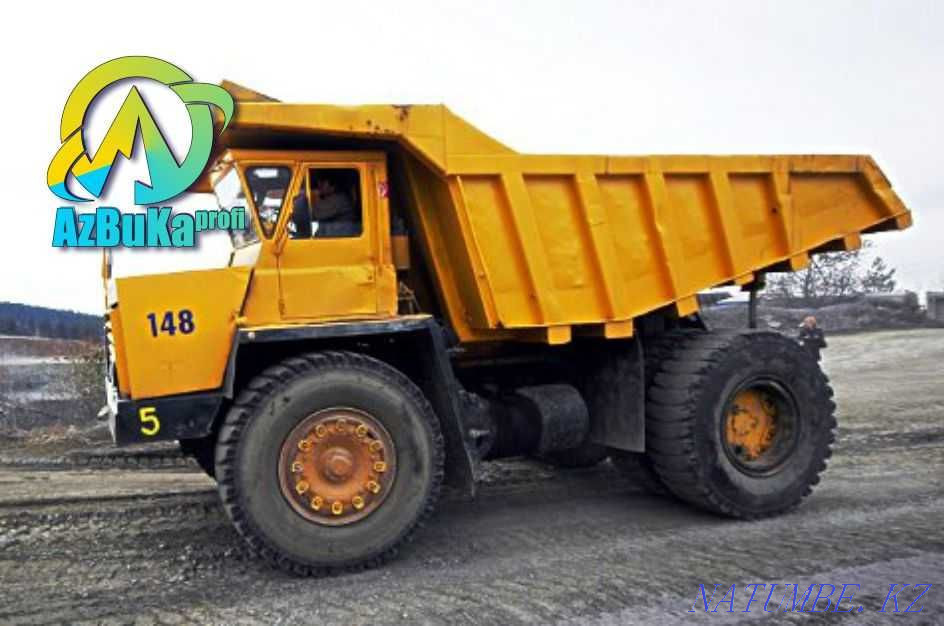 Training of tractor drivers - drivers, driving school - all categories, Dopog  - photo 1