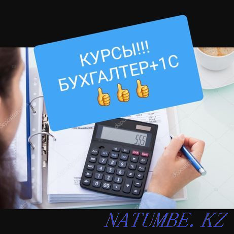 Автошкола "УСПЕХ" ОЧНОЕ И ОНЛАЙН обучение.Первый урок БЕСПЛАТНО Павлодар - изображение 3