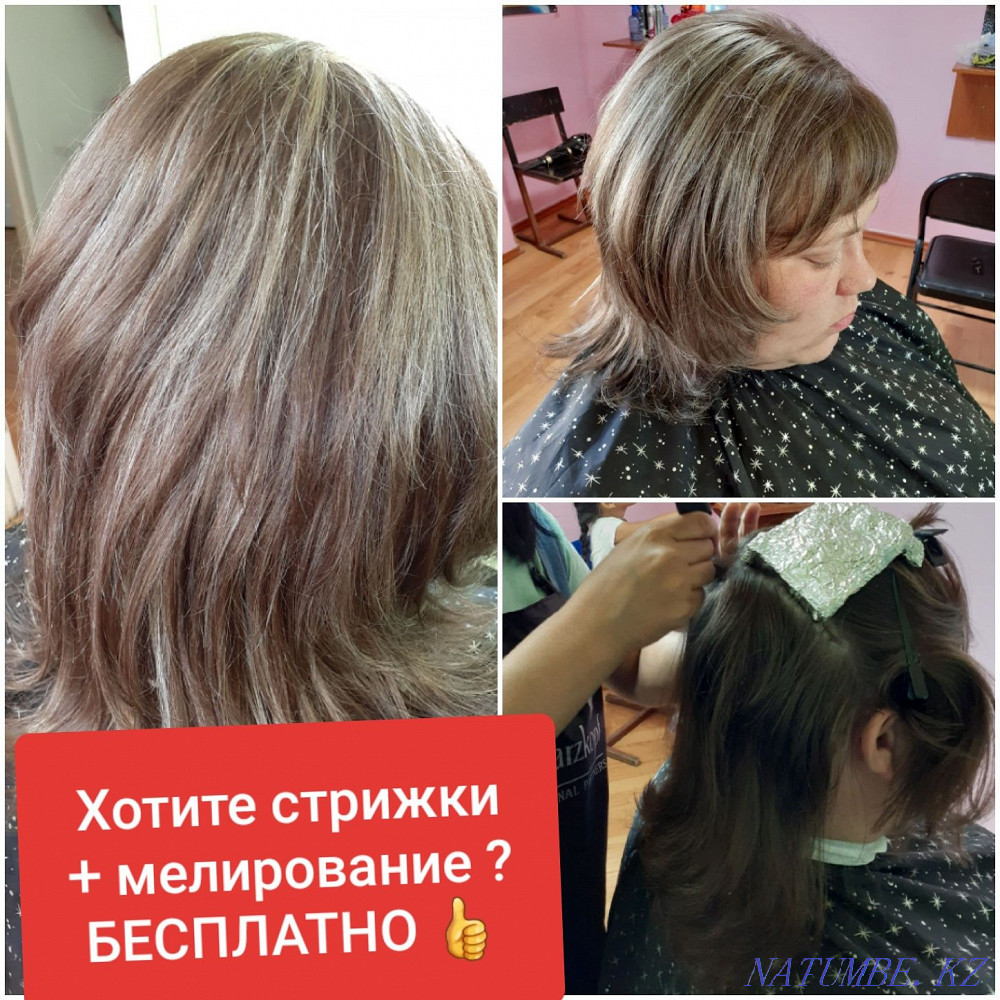 Автошкола "УСПЕХ" ОЧНОЕ И ОНЛАЙН обучение.Первый урок БЕСПЛАТНО Павлодар - изображение 6