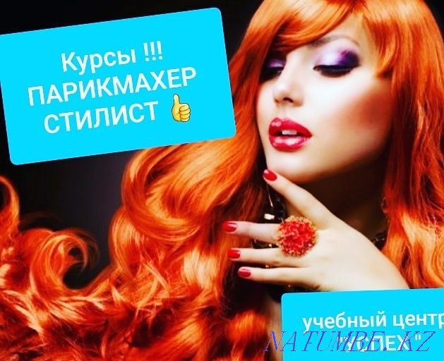 Автошкола "УСПЕХ" ОЧНОЕ И ОНЛАЙН обучение.Первый урок БЕСПЛАТНО Павлодар - изображение 5