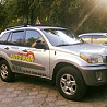 Автошкола Almaty