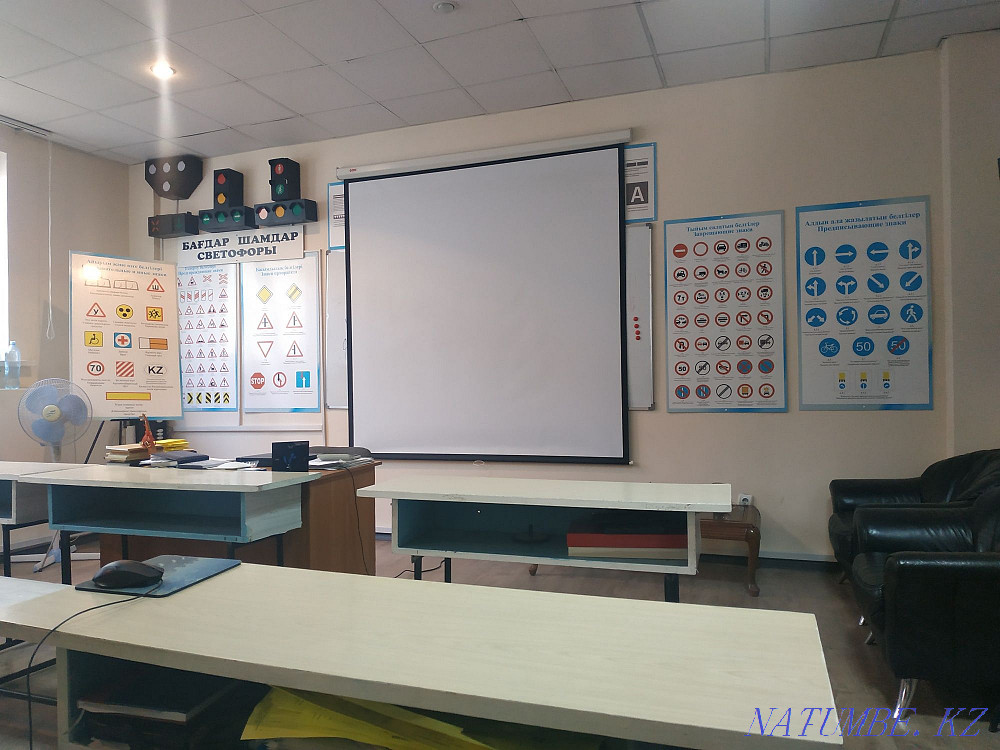 Атакенттегі автомектеп  Алматы - изображение 2