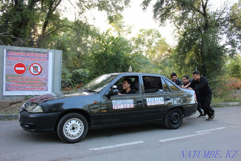 Автодром. жүргізу мектебі  Алматы - изображение 6