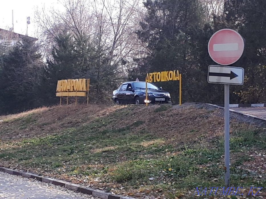Autodrom Almaty!!! Driving with an instructor!!! Almaty Almaty - photo 4