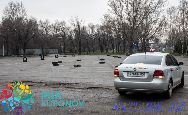 Autodrom Almaty!!! Driving with an instructor!!! Almaty Almaty - photo 1