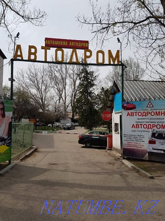 Driving instructors, auto courses in Almaty, autozone in Almaty Almaty - photo 1