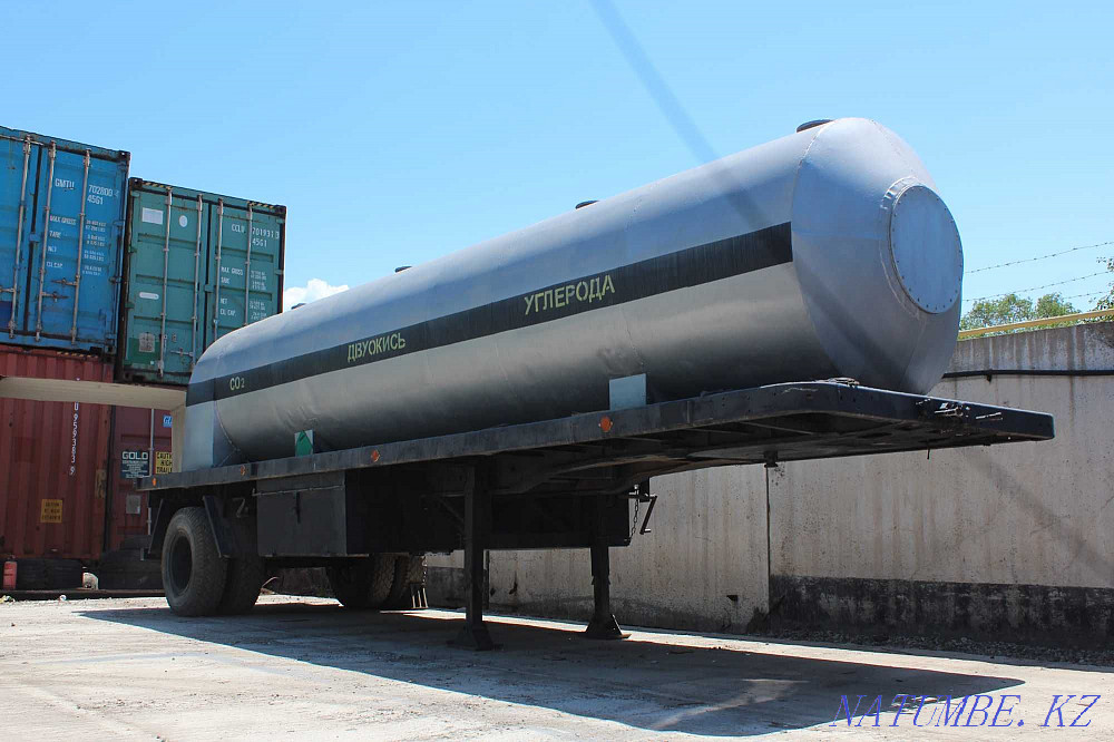 Көмірқышқыл газын жеткізу  Алматы - изображение 1