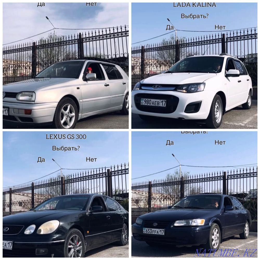 Автошкола Шымкент - изображение 2