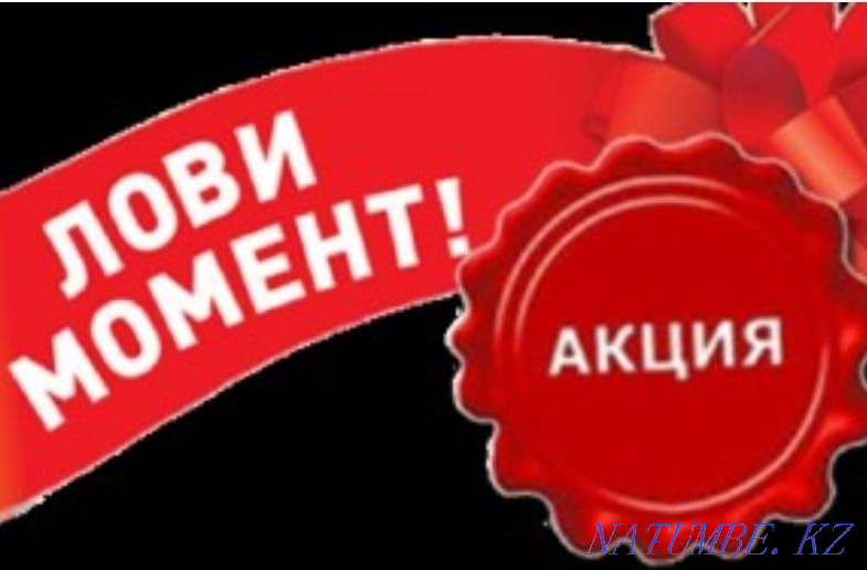 Driving instructor, driving, car training Kostanay - photo 1