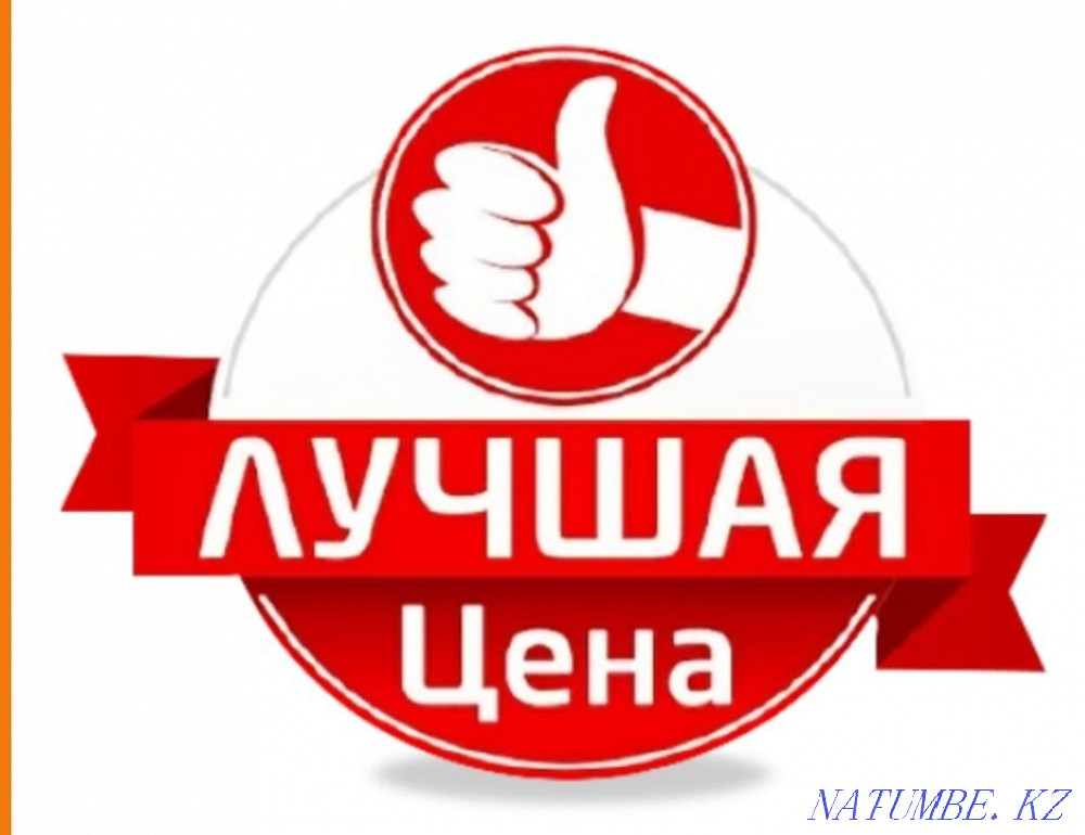 Driving instructor, driving, car training Kostanay - photo 2