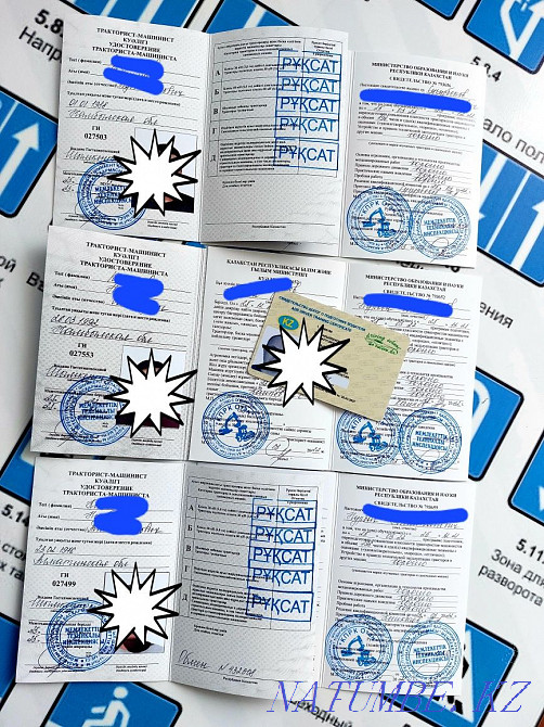 Super driving school video lessons Aqtobe - photo 4