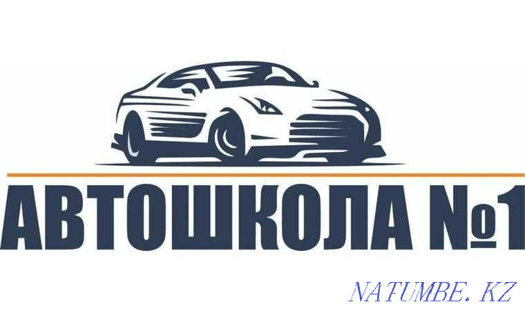 Driving school online Zhezqazghan - photo 3