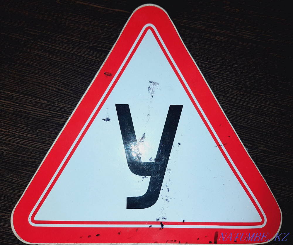 Автоинструктор по городу Алматы. Алматы - изображение 1