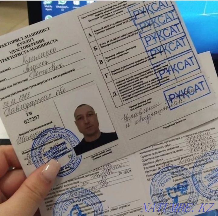 Driving School Promotion! Astana - photo 2