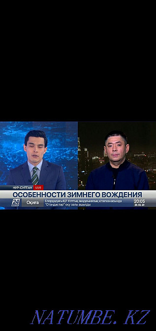 Инструктор по вождению.vozhdeniye_astana Астана - изображение 7