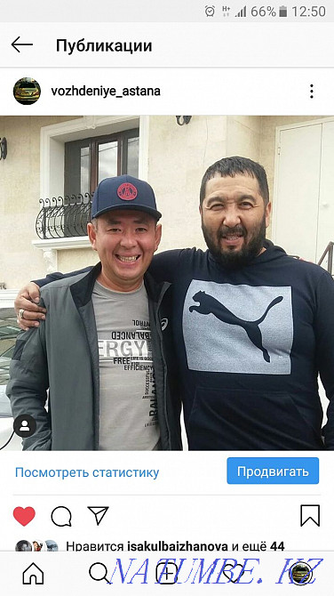 Инструктор по вождению.vozhdeniye_astana Астана - изображение 4