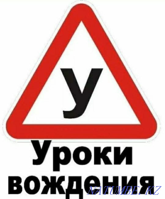 Driving Shymkent - photo 3