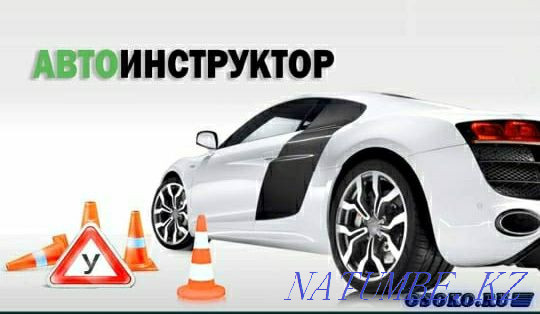 Driving Shymkent - photo 2