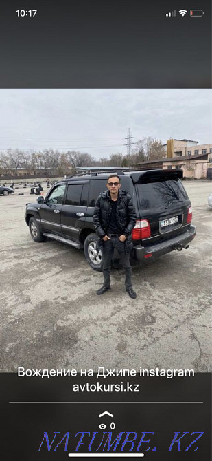 Driving instructor, driving courses, driving school Qaskeleng - photo 1