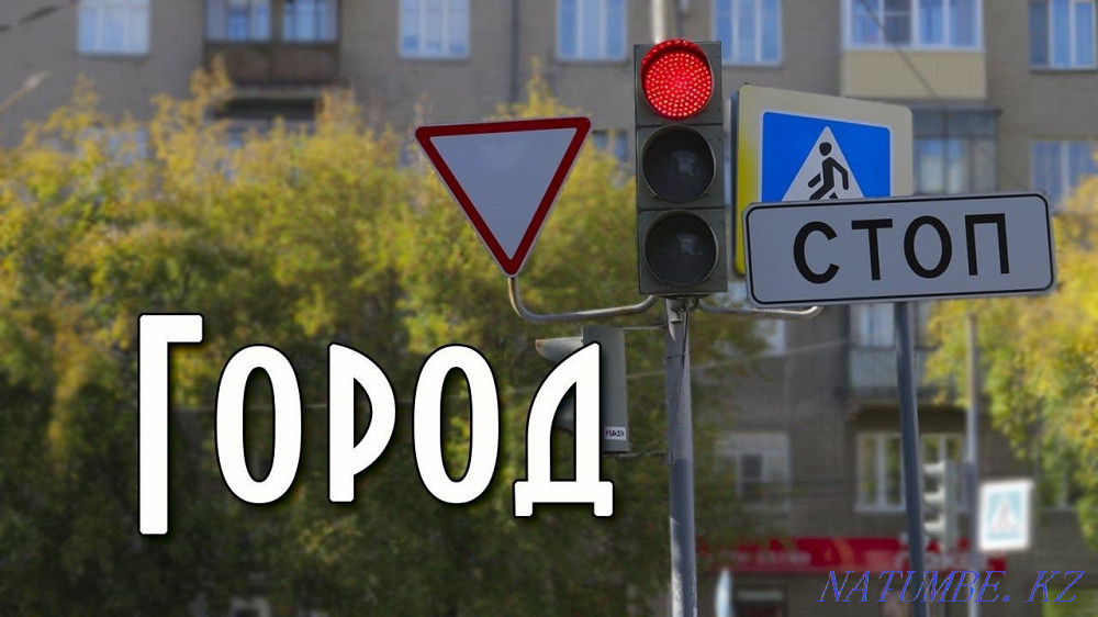 Autoinstructor Aktau 1500tg Aqtau - photo 3