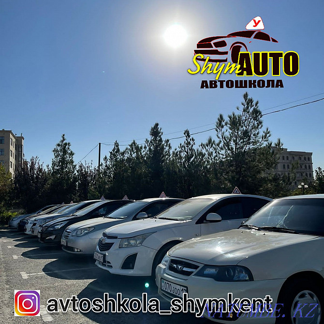 Car Instructor and Driving Shymkent - photo 1