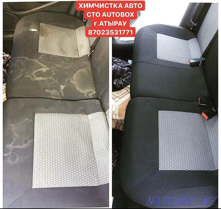 Dry Cleaning Auto Service Station “AUTOBOX” Atyrau - photo 6