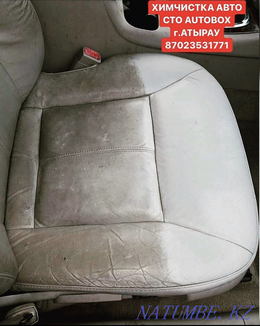 Dry Cleaning Auto Service Station “AUTOBOX” Atyrau - photo 7