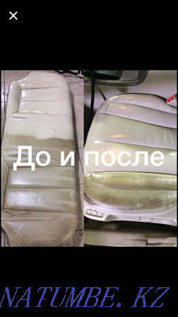 Автомойка-Авто Химчистка и Полировка Кузова на Детсаде Уральск - изображение 4