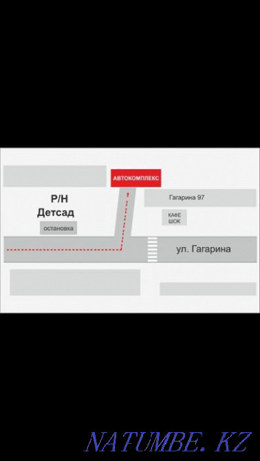 Автомойка-Авто Химчистка и Полировка Кузова на Детсаде Уральск - изображение 5