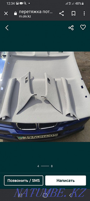 Restoration of the ceiling Taldykorgan - photo 1