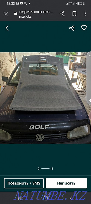 Restoration of the ceiling Taldykorgan - photo 2