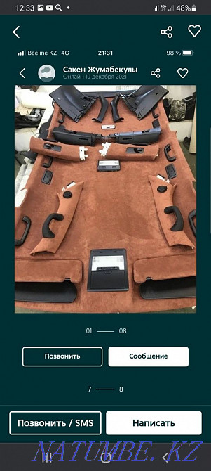 Restoration of the ceiling Taldykorgan - photo 5