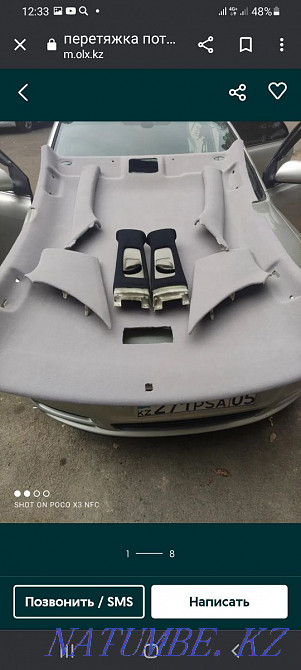 Restoration of the ceiling Taldykorgan - photo 3