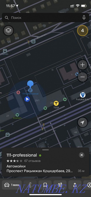 Тонировка автомойка подарок. чистка фар. Полировка. Астана - изображение 8