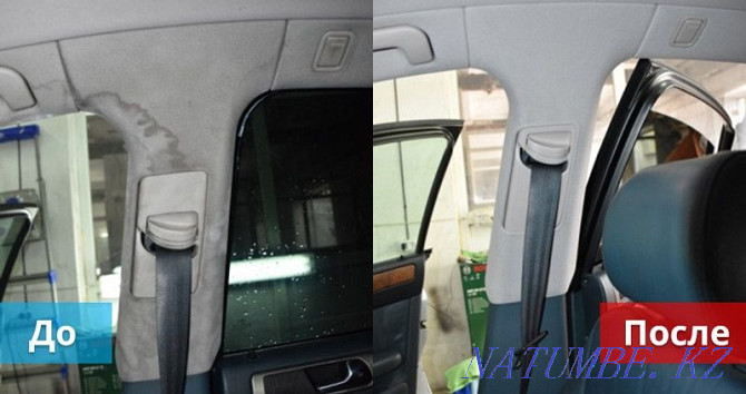 Stock! Discount! Interior chemical cleaning! Carpet washing! Car wash! Almaty - photo 6