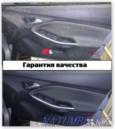 Stock! Discount! Interior chemical cleaning! Carpet washing! Car wash! Almaty - photo 5