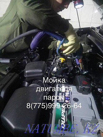 Steam cleaning of the engine with a Guarantee! Washing the bottom on a lift Astana - photo 1