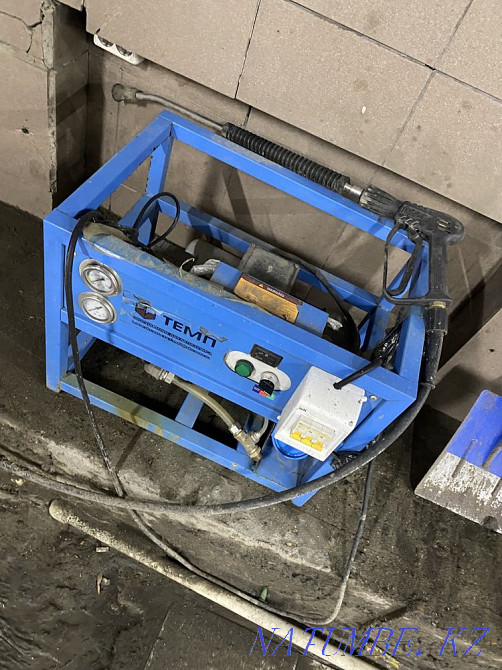 Karcher urgently Semey - photo 3