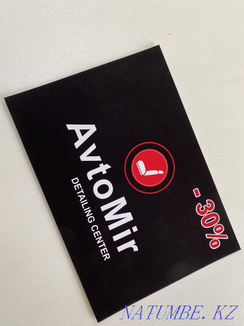 Кәсіби автокөлікті химиялық тазалау машинасы - 25.000 тг + мотор  Алматы - изображение 7