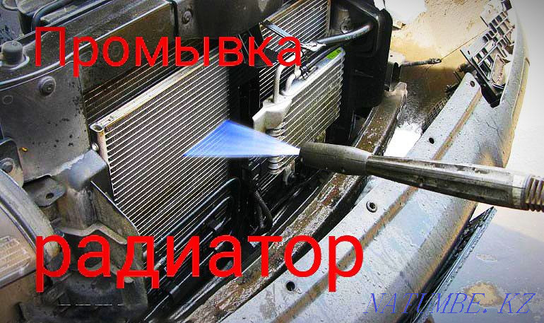 Engine wash in 5 minutes, with instant drying, no risk of short circuit Almaty - photo 3