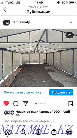 Tent for trucks and gazelles Almaty - photo 4