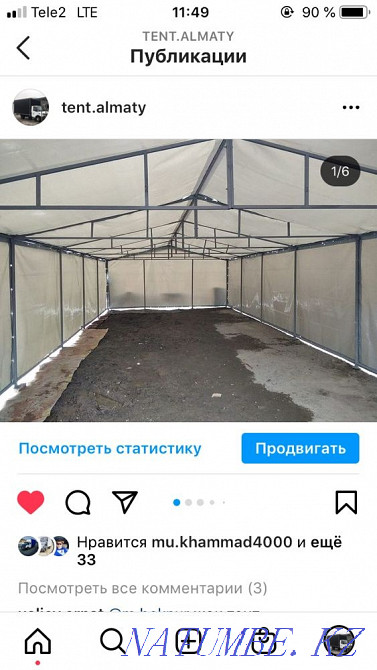 Tent for trucks and gazelles Almaty - photo 4